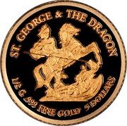 Cook Islands 5 Dollars Elizabeth II St. George and the Dragon 2010 Proof KM# 1532 ST. GEORGE & THE DRAGON 1/2 G .999 FINE GOLD 5 DOLLARS coin reverse