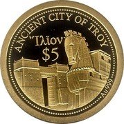 Cook Islands 5 Dollars Elizabeth II Troy 2013 Proof KM# 1610 ANCIENT CITY OF TROY ΊΛΙΟΝ $5 coin reverse