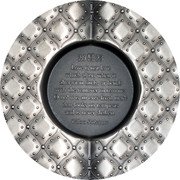 Cook Islands 5 Dollars (Charles III Secret Heart) 20 23 LOVE IS NOT LOVE WHICH ALTERS WHEN IT ALTERATION FINDS, OR BENDS WITH THE REMOVER TO REMOVE: O NO! IT IS AN EVER-FIXED MARK THAT LOOKS ON TEMPESTS AND IS NEVER SHALEN. WILLIAM SHAKESPEARE coin reverse Cook Islands 5 Dollars (Charles III Secret Heart) 20 23 LOVE IS NOT LOVE WHICH ALTERS WHEN IT ALTERATION FINDS, OR BENDS WITH THE REMOVER TO REMOVE: O NO! IT IS AN EVER-FIXED MARK THAT LOOKS ON TEMPESTS AND IS NEVER SHALEN. WILLIAM SHAKESPEARE coin reverse