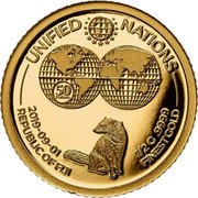 Fiji 5 Dollars Unitied Nations 2019 in set 50 NATIONS UNITIED NATIONS 2019-09-01 REPUBLIC OF FIJI 1/2 G .9999 FINEST GOLD coin reverse Fiji 5 Dollars Unitied Nations 2019 in set 50 NATIONS UNITIED NATIONS 2019-09-01 REPUBLIC OF FIJI 1/2 G .9999 FINEST GOLD coin reverse