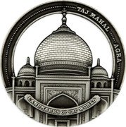 Cook Islands 50 Cents Agra. Taj Mahal. 2022 In Sets only AGRA LANDMARKS OF THE WORLD TAJ MAHAL coin reverse Cook Islands 50 Cents Agra. Taj Mahal. 2022 In Sets only AGRA LANDMARKS OF THE WORLD TAJ MAHAL coin reverse