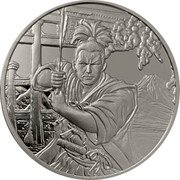 Fiji 50 Cents (Ancient Warrior. Samurai) KM# 1049 coin reverse Fiji 50 Cents (Ancient Warrior. Samurai) KM# 1049 coin reverse