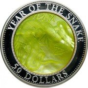 Cook Islands 50 Dollars Year of Snake 2013 Proof KM# 1591 YEAR OF THE SNAKE 50 DOLLARS coin reverse