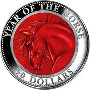 Cook Islands 50 Dollars Year of the Horse 2014 Proof KM# 1601 YEAR OF THE HORSE 50 DOLLARS coin reverse