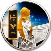 Fiji 50 Dollars (Akhenaten)  coin reverse Fiji 50 Dollars (Akhenaten)  coin reverse