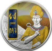 Fiji 50 Dollars Ramesses II 2013 Proof  coin reverse Fiji 50 Dollars Ramesses II 2013 Proof  coin reverse
