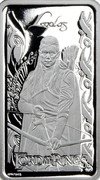 Cook Islands Half Dollar (Lord of the Rings - Fellowship of thr Ring - Legolas) LEGOLAS THE LORD OF THE RINGS TM © NLP coin reverse Cook Islands Half Dollar (Lord of the Rings - Fellowship of thr Ring - Legolas) LEGOLAS THE LORD OF THE RINGS TM © NLP coin reverse
