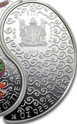 Fiji One Dollar Year of the Snake. Red Snake 2013 Proof. In set 1/2 OZ 925 SILVER 2013 FIJI ONE DOLLAR coin obverse Fiji One Dollar Year of the Snake. Red Snake 2013 Proof. In set 1/2 OZ 925 SILVER 2013 FIJI ONE DOLLAR coin obverse