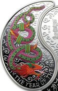 Fiji One Dollar Year of the Snake. Red Snake 2013 Proof. In set THE YEAR OF THE SNAKE coin reverse Fiji One Dollar Year of the Snake. Red Snake 2013 Proof. In set THE YEAR OF THE SNAKE coin reverse