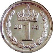 Cook Islands 1 Cent Golden Jubilee. Maundy Money 2002 Proof KM# 449 20 02 1 coin reverse Cook Islands 1 Cent Golden Jubilee. Maundy Money 2002 Proof KM# 449 20 02 1 coin reverse
