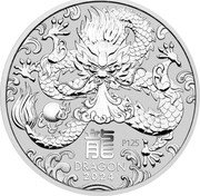 Australia 1 Dollar (Year of the Dragon) 龍 DRAGON 2024 P125 IJ coin reverse Australia 1 Dollar (Year of the Dragon) 龍 DRAGON 2024 P125 IJ coin reverse