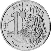 Portugal 1 Euro (Fantasy Pattern) X# Pn7 PROBE ESSAI TRIAL 1 coin reverse Portugal 1 Euro (Fantasy Pattern) X# Pn7 PROBE ESSAI TRIAL 1 coin reverse
