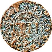 UK 1 Farthing (Oxfordshire Oxford. T. Hunsdon) IN OXON 1666 TH coin reverse UK 1 Farthing (Oxfordshire Oxford. T. Hunsdon) IN OXON 1666 TH coin reverse