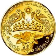 Cook Islands 100 Dollars (Enthronement of the Japanese Emperor) .9999 CELEBRATING THE ENTHRONEMENT OF THE EMPEROR coin reverse Cook Islands 100 Dollars (Enthronement of the Japanese Emperor) .9999 CELEBRATING THE ENTHRONEMENT OF THE EMPEROR coin reverse