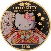 Cook Islands 100 Dollars (Hello Kitty 40th Anniversary) HELLO KITTY 40TH ANNIVERSARY $100 © 76 14 SANRIO Ⓛ .9999 coin reverse