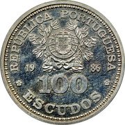 Portugal 100 Escudos (13th World Cup Football. Prova) KM# E1 REPUBLICA PORTUGUESA 1986 100 ESCUDOS coin obverse Portugal 100 Escudos (13th World Cup Football. Prova) KM# E1 REPUBLICA PORTUGUESA 1986 100 ESCUDOS coin obverse