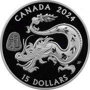 Canada 15 Dollars Lunar Year of the Dragon 2024  Proof CANADA 2024 龍 15 DOLLARS JP coin reverse Canada 15 Dollars Lunar Year of the Dragon 2024  Proof CANADA 2024 龍 15 DOLLARS JP coin reverse
