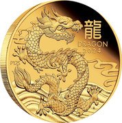 Australia 15 Dollars Year of the Dragon. Serpentine-shaped Dragon 2024 DRAGON 2024 龍 P125 IJ coin reverse
