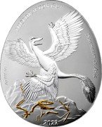 Samoa 2 Dollars Microraptor Gui 2022 MICRORAPTOR GUI DINOSAURS IN ASIA 2022 AG 999 1 OZ coin reverse Samoa 2 Dollars Microraptor Gui 2022 MICRORAPTOR GUI DINOSAURS IN ASIA 2022 AG 999 1 OZ coin reverse