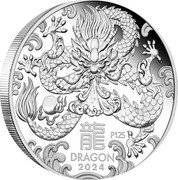 Australia 2 Dollars Year of the Dragon. Memorial Obverse 2024 P in set 龍 DRAGON 2024 P125 IJ coin reverse
