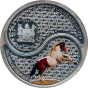 Fiji 2 Dollars Year of the Horse. Set 2014 Proof 1/2 OZ 925 SILVER 2014 FIJI ONE DOLLAR coin obverse Fiji 2 Dollars Year of the Horse. Set 2014 Proof 1/2 OZ 925 SILVER 2014 FIJI ONE DOLLAR coin obverse