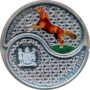 Fiji 2 Dollars Year of the Horse. Set 2014 Proof THE YEAR OF THE HORSE coin reverse Fiji 2 Dollars Year of the Horse. Set 2014 Proof THE YEAR OF THE HORSE coin reverse