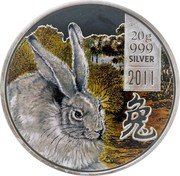 Cook Islands 2 Dollars (Year of the Rabbit.Grey rabbit) 20 G 999 SILVER 2011 coin reverse Cook Islands 2 Dollars (Year of the Rabbit.Grey rabbit) 20 G 999 SILVER 2011 coin reverse