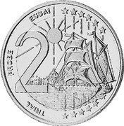 Portugal 2 Euro (Fantasy Pattern) X# Pn8 2 TRIAL PROBE ESSAI coin reverse