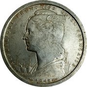 France 2 Francs (Glorioso Islands Coinage) REPUBLIQUE FRANÇAISE UNION FRANÇAISE 1948 coin obverse