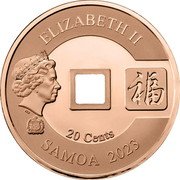 Samoa 20 Cents Fortune 2023 IRB 20 CENTS ELIZABETH II SAMOA 2023 coin obverse Samoa 20 Cents Fortune 2023 IRB 20 CENTS ELIZABETH II SAMOA 2023 coin obverse