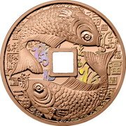 Samoa 20 Cents Fortune 2023  coin reverse Samoa 20 Cents Fortune 2023  coin reverse