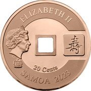 Samoa 20 Cents Longevity 2023 IRB 壽 20 CENTS ELIZABETH II SAMOA 2023 coin obverse Samoa 20 Cents Longevity 2023 IRB 壽 20 CENTS ELIZABETH II SAMOA 2023 coin obverse