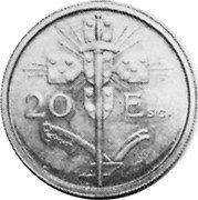 Portugal 20 Escudos (Republic Pattern) KM# Pn251 20 ESC. coin reverse Portugal 20 Escudos (Republic Pattern) KM# Pn251 20 ESC. coin reverse