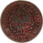 France 20 Francs (Napoleon I Essai) RÉPUBLIQUE FRANÇAISE. 20 FRANCS. 1807. A coin reverse France 20 Francs (Napoleon I Essai) RÉPUBLIQUE FRANÇAISE. 20 FRANCS. 1807. A coin reverse