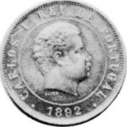 Portugal 20 Reis Carlos I Pattern 1892 KM# Pn188 CARLOS I REI DE PORTUGAL 1892 ALVES coin obverse Portugal 20 Reis Carlos I Pattern 1892 KM# Pn188 CARLOS I REI DE PORTUGAL 1892 ALVES coin obverse