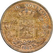 Portugal 20 Reis (Luiz I Pattern) KM# Pn135 ENSAIO MONETARIO 1863 coin reverse Portugal 20 Reis (Luiz I Pattern) KM# Pn135 ENSAIO MONETARIO 1863 coin reverse