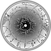 Belarus 20 Roubles (Space. Evolution of the Universe. Stars) ЗОРКІ coin reverse