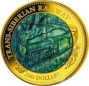 Cook Islands 200 Dollars (100 years of Trans-Siberian Railway) 100 TH ANNIVERSARY TRANS-SIBERIAN RAILWAY 200 DOLLARS coin reverse