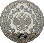 Cook Islands 200 Dollars (House of Romanov 400th Anniversary) 400 YEARS ROMANOV DYNASTY 1613-2013 coin reverse