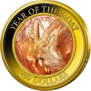 Cook Islands 200 Dollars (Year of the Goat) YEAR OF THE GOAT 200 DOLLARS coin reverse