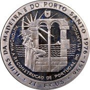 Portugal 21 ECUs (Autonomous Region Coinage) X# 12 ILHAS DA MADEIRA E DO PORTO SANTO 1976-1996 21 ECUS AUTONOMIA A RECONSTRUCAO DE PORTUGAL NO ATLANTICO coin reverse Portugal 21 ECUs (Autonomous Region Coinage) X# 12 ILHAS DA MADEIRA E DO PORTO SANTO 1976-1996 21 ECUS AUTONOMIA A RECONSTRUCAO DE PORTUGAL NO ATLANTICO coin reverse