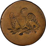 USA 25 Cents (Pattern. No Date)  coin obverse USA 25 Cents (Pattern. No Date)  coin obverse