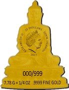 Cook Islands 25 Dollars Shakyamuni Buddha. Insert in 20 Dollars coin 2017  coin reverse Cook Islands 25 Dollars Shakyamuni Buddha. Insert in 20 Dollars coin 2017  coin reverse