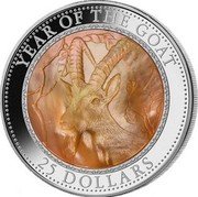Cook Islands 25 Dollars (Year of the Goat) YEAR OF THE GOAT 25 DOLLARS coin reverse Cook Islands 25 Dollars (Year of the Goat) YEAR OF THE GOAT 25 DOLLARS coin reverse