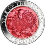 Cook Islands 25 Dollars (Year of the Rooster) YEAR OF THE ROOSTER 25 DOLLARS coin reverse Cook Islands 25 Dollars (Year of the Rooster) YEAR OF THE ROOSTER 25 DOLLARS coin reverse
