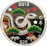 Cook Islands 25 Dollars (Year of the Snake) 年 999 2013 $25 coin reverse Cook Islands 25 Dollars (Year of the Snake) 年 999 2013 $25 coin reverse