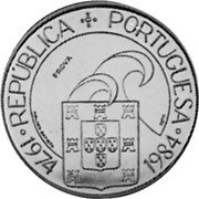 Portugal 25 Escudos (10th Anniversary of the 25 April Revolution. Prova) KM# Pr27 REPUBLICA PORTUGUESA 1974 1984 HELDER BATISTA INCM PROVA coin obverse Portugal 25 Escudos (10th Anniversary of the 25 April Revolution. Prova) KM# Pr27 REPUBLICA PORTUGUESA 1974 1984 HELDER BATISTA INCM PROVA coin obverse
