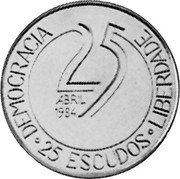 Portugal 25 Escudos (10th Anniversary of the 25 April Revolution. Prova) KM# Pr27 DEMOCRACIA 25 ABRIL 1984 25 ESCUDOS LIBERDADE coin reverse Portugal 25 Escudos (10th Anniversary of the 25 April Revolution. Prova) KM# Pr27 DEMOCRACIA 25 ABRIL 1984 25 ESCUDOS LIBERDADE coin reverse