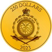 Niue 250 Dollars Shazam 2023 Proof 250 DOLLARS PUBLIC SEAL OF NIUE ATUA NIUE TUKULAGI 2023 coin obverse Niue 250 Dollars Shazam 2023 Proof 250 DOLLARS PUBLIC SEAL OF NIUE ATUA NIUE TUKULAGI 2023 coin obverse