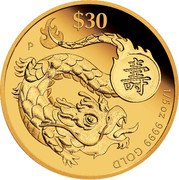 Tuvalu 30 Dollars Longevity. Year of the Dragon 2023 P Proof $30 1/5 OZ 9999 GOLD LB P 壽 coin reverse Tuvalu 30 Dollars Longevity. Year of the Dragon 2023 P Proof $30 1/5 OZ 9999 GOLD LB P 壽 coin reverse
